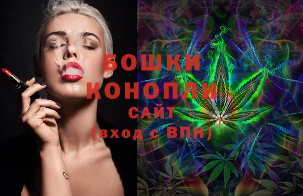 альфа пвп VHQ Михайловск