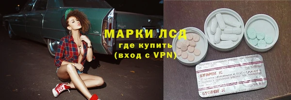 мефедрон VHQ Мегион
