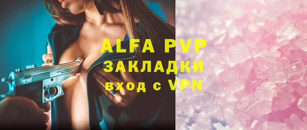 мефедрон VHQ Мегион