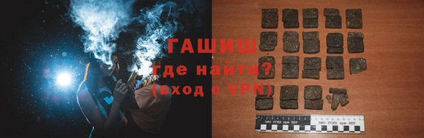 мефедрон VHQ Мегион