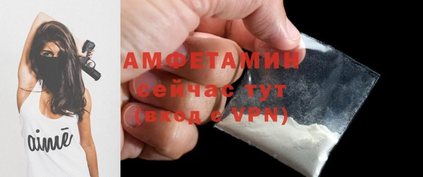 мефедрон VHQ Мегион