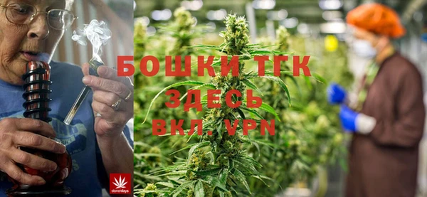 метамфетамин Медвежьегорск