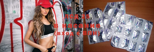 мефедрон VHQ Мегион