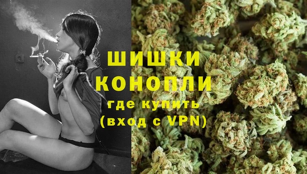 мефедрон VHQ Мегион