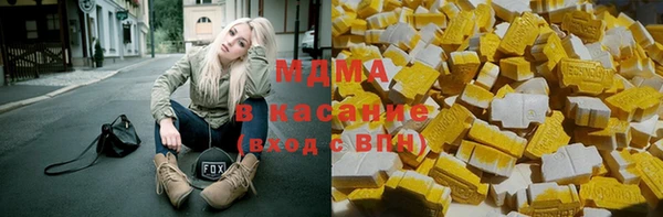 каннабис Верея