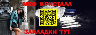 круглые Кинель