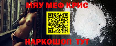 МДМА Кимры