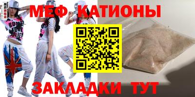 кокаин перу Аргун