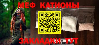 МДМА Кимры