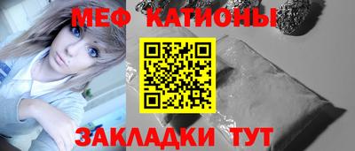 круглые Кинель