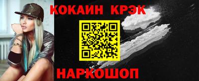 МДМА Кимры