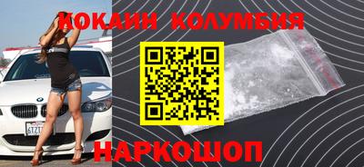 дистиллят марихуана Апшеронск