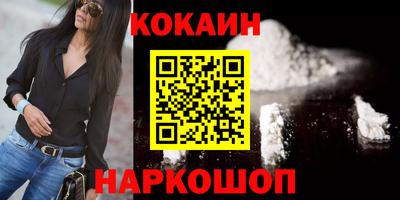 МДМА Кимры