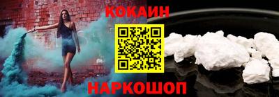 круглые Кинель