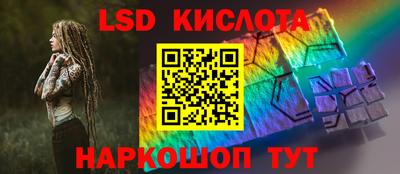 ПСИЛОЦИБИНОВЫЕ ГРИБЫ Азнакаево