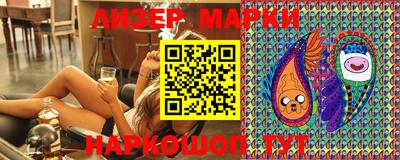 кокаин перу Аргун