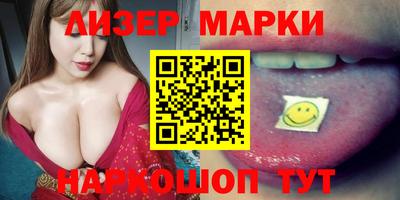 кокаин перу Аргун