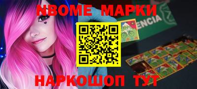 мефедрон VHQ Кингисепп