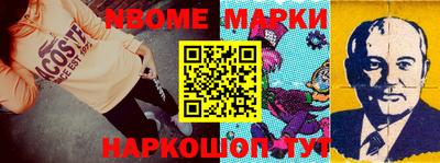 мефедрон VHQ Кингисепп
