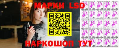 дистиллят марихуана Апшеронск