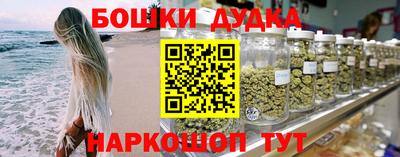 ALPHA PVP Апрелевка