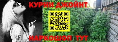 мефедрон VHQ Кингисепп