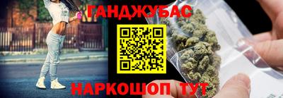круглые Кинель