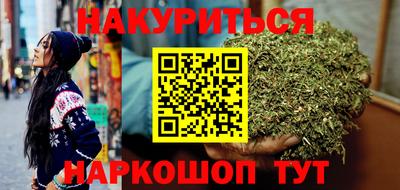 круглые Кинель