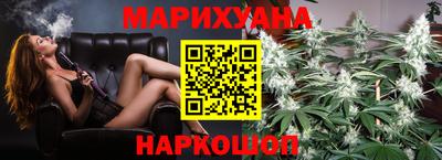 МДМА Кимры