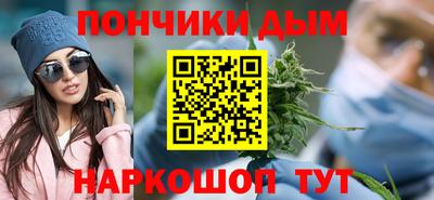 мефедрон VHQ Кингисепп