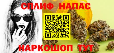 МДМА Кимры