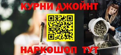 мефедрон VHQ Кингисепп