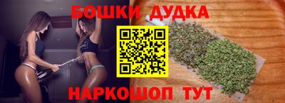 ALPHA PVP Апрелевка