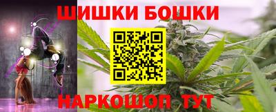 кокаин перу Аргун