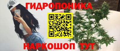 круглые Кинель