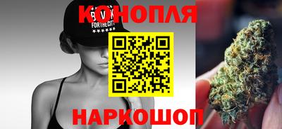 мефедрон VHQ Кингисепп