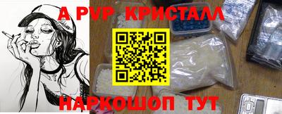 круглые Кинель