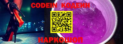 дистиллят марихуана Апшеронск