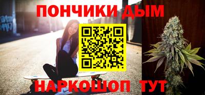 круглые Кинель