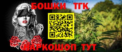 МДМА Кимры