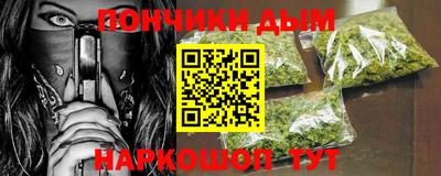 круглые Кинель