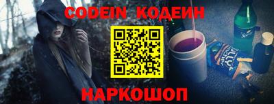 МДМА Кимры