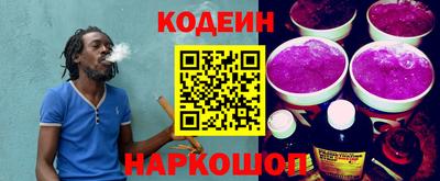 круглые Кинель