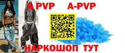 круглые Кинель