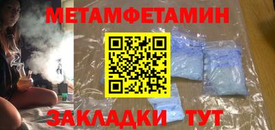 МДМА Кимры