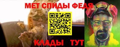 ALPHA PVP Апрелевка