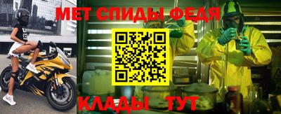 МДМА Кимры