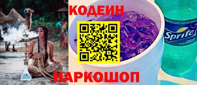 круглые Кинель