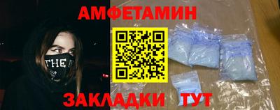 МДМА Кимры