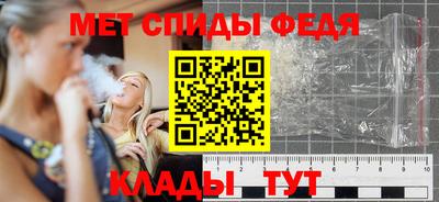 МДМА Кимры